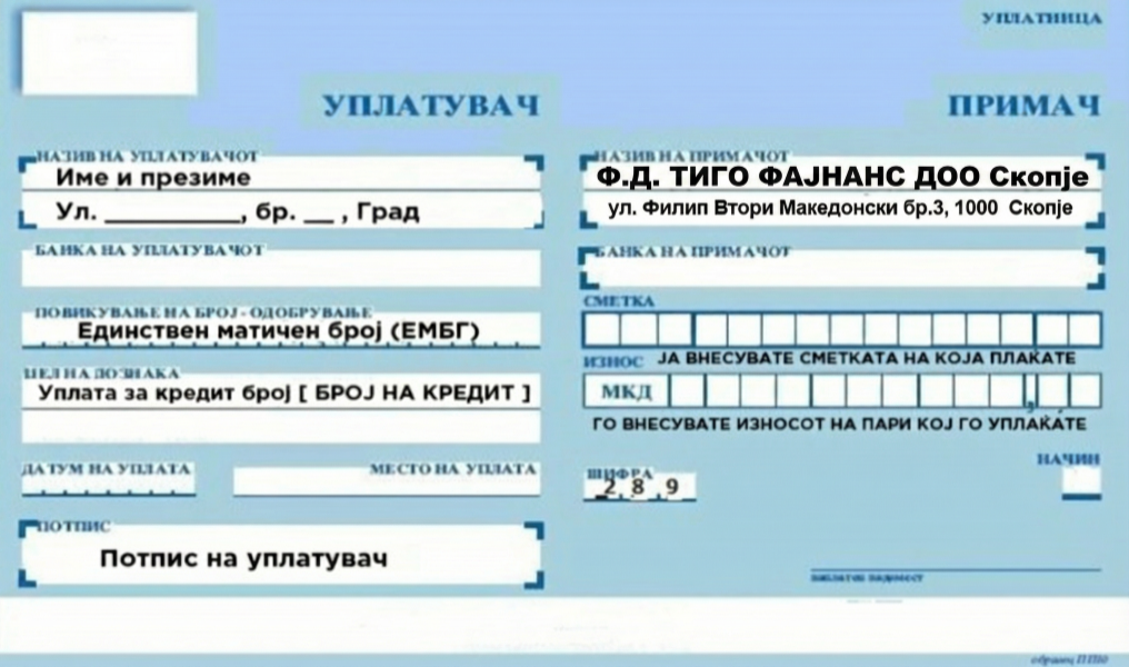 BankStatement
